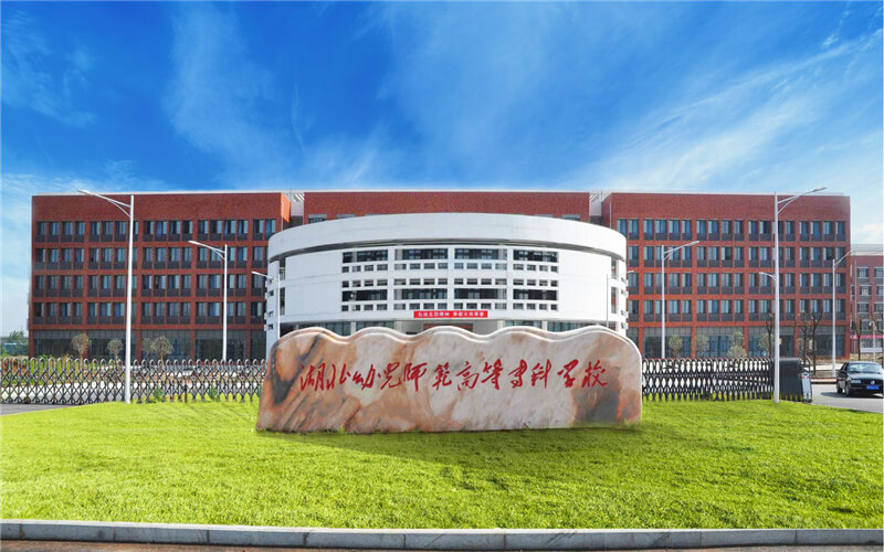彬宏智慧琴房管理系统：科技赋能艺术教育，打造院校管理新标杆