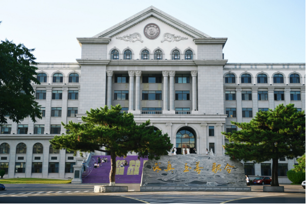 彬宏智慧校园场地综合管理系统 —— 破解高校教学空间管理难题，赋能 “双一流” 建设新突破
