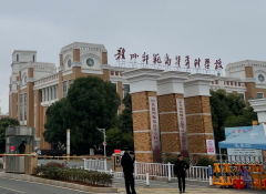 赣州师范高等专科学校成功实施琴房管理系统