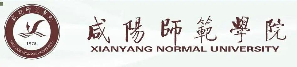 咸阳师范学院成功实施智慧琴房管理系统